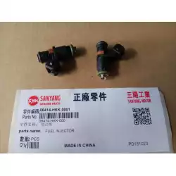 INJECTEUR ESSENCE