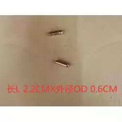 PIN SPR. HOOK