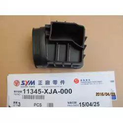 L. COVER DUCT