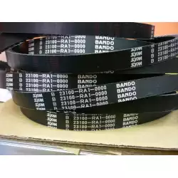 DRIVE BELT