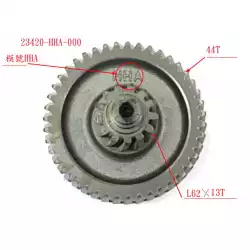COUNTER SHAFT COMP.