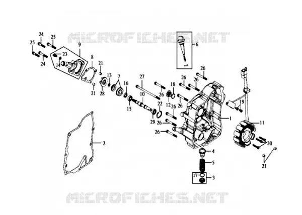 COUVERCLE CARTER DROIT SYM scooter 125 2010 GTS 125 EVO (K9-L0)  GTS 125 EVO (K9-L0)